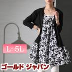  большой размер женский туника длинный длинный рукав поддельный кардиган цветочный принт tia-do гонки стрейч эластичный осень ko-te весна осень LL 2L 3L 4L 5L черный чёрный 