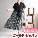 大きいサイズ レディース ワンピース 半袖 ロング 切替え リボン フレア ポケット ドット 柄 ミモレ 春コーデ 春 夏 LL 2L 3L 4L 5L ブラック 黒 体型カバー