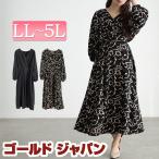 大きいサイズ レディース ワンピース ロング 長袖 カシュクール タック ポケット フレア 冬コーデ 秋 春 LL 2L 3L 4L 5L ブラック 黒 無地 リボン 体型カバー