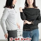 商品画像2