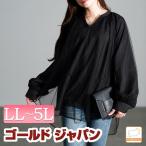 大きいサイズ レディース チュニック 長袖 ロング スキッパー チュール レイヤード ギャザー 冬コーデ 春 夏 秋 LL 2L 3L 4L 5L ブラック 黒 ゴールドジャパン