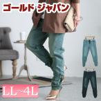  большой размер женский брюки Denim ji- хлеб джинсы расческа . расческа . ребра do Lost карман длинный весна ko-te осень весна лето зима LL 2L 3L 4L темно-синий голубой 