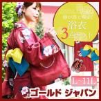 Â礤¤¥µ¥¤¥º ¥ì¥Ç¥£¡¼¥¹ ¥ì¥Ç¥£¥¹ Íá°á ¥»¥Ã¥È L LL 2L 3L 4L 5L 6L 7L 8L 9L 10L 11L XL XXL L¥µ¥¤¥º LL¥µ¥¤¥º 11¹æ 13¹æ 15¹æ 17¹æ 19¹æ 21¹æ 23¹æ ¥ì¥Ã¥É