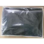 毛布B品アクリル毛布日本製約140...