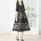 ワンピースネコ柄キャットティアード...