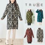 ショッピングニットワンピ TRUBE ミセス ワンピース ジャカード柄 ニットチュニックワンピ N85-074 M L フリー 大人可愛い ミセス fmsd キレイメ 普段着 体型カバー 40代 50代 60代