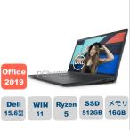 ショッピング新品 新品　 Ryzen 5 7530U・16GBメモリ・512GB SSD搭載モデル [カーボンブラック] Office2019