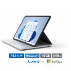展示品マイクロソフトSurface Laptop Studio 9T8-00018 14.4型 Core i5 11300 SSD256GB メモリ16GB  Windows 11 タッチパネル Webカメラ 日本語キーボード