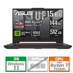 新品未開封品ASUS ゲーミングノートパソコン FA507NVR-R74R4060[15.6型 | FHD | Ryzen 7 7435HS | 16GB | 512GB | Windows 11 Home | メカグレー]