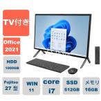 展示品デスクトップパソコン 富士通 FMV ESPRIMO FH90/H2 FMVF90H2B 27インチ Core i7 1260P メモリ16GB HDD1TB SSD512GB Office 2021搭載