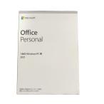 新品未開封 Microsoft Office Personal 2021 