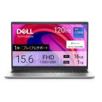 ショッピングOffice 新品 Dell  15.6 型(インチ) DELL ノートPC Inspiron 15 NI85-FHHBS NI85-FHHBB 第13世代  Core i7 1355U 10コア メモリ：16GB SSD：1TB Windows 11  Office付き