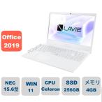 ショッピングノートパソコン windows11 新品 office付き ノートパソコン NEC LAVIE N15 PC-N151EEAW/ Celeron /メモリ4GB/ SSD256GB / Windows 11 Home