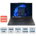 ショッピング32GB 新品　ThinkPad E14 Gen 6 AMD ・Ryzen 7 7735HS・32GBメモリー・256 SSD・14型WUXGA液晶搭載 プレミアム [ブラック]