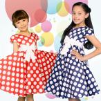 ミニーちゃんみたいなドットワンピース レッド ネイビー コスチューム ホワイト ドット 水玉 こどもドレス 結婚式 発表会 七五三 子供ドレス
