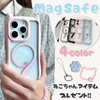 猫耳ケース Magsafe対応 iPhone16e ケース iPhone15 iPhone16 ケース Magsafe 16 Pro Max iPhone11 iPhone12 iPhone13 iPhone14 ケース クリア iPhoneケース