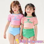ショッピング子供水着 子供 水着 キッズ チェック 女の子 水着 2点 セパレート 海外旅行 スイムウェア UV対策 保育園 幼稚園 韓国子供服