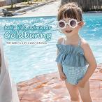 キッズ 水着 子供  ブルー ギンガムチェック 帽子付き 女の子 夏 キッズ ベビー 水着 子供用 プール 海