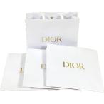 クリスチャンディオール CHRISTIAN DIOR ショッパー紙袋4枚小サイズ