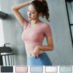 ヨガウエア yoga ピラティス トップス 上着 5色 Tシャツ ジム ランニング スポーツウエア S-XLサイズ(ygs97)