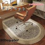 チェアマット アーチ形 ラグマット 下敷きマット 汚れ防止 ゲーミングチェアマッ 滑り止め 防音 椅子 ゲーミングチェアマット 床保護マット ズレない キズ防止