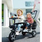  2 посадочных мест трехколесный велосипед коляска .. для детский велосипед пассажирский палка имеется обе пункт ремень безопасности имеется место хранения . корзина имеется пассажирский палка удалять талант день рождения подарок уличный 