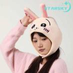  костюм мульт-героя колпак ....... пчела трещина шляпа головной убор Louis -ji герой костюмированная игра колпак ... предмет головной убор симпатичный подарок подарок 