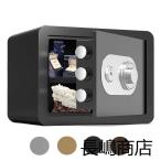  сейф для бытового использования маленький размер 25L высота 30cm сейф выдерживающий огонь водостойкий dial тип ключ имеется 2 -слойный гарантия предотвращение преступления сейф все сталь автоматический безопасность шкаф производства стена тип A4 файл соответствует возможность печать, печать, важное .