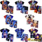 孫悟空 ドラゴンボール カカロット パジャマ 上下セット ジャージ 半袖 Tシャツ ハーフパンツ 子供服 キッズ 半袖パジャマ 男の子 ルームウェア