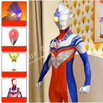 ウルトラマンティガ風全身タイツコスプレ衣装子供成人 キッズ 大人ハロウィンコスチュームパーティー仮装演出道具Halloween特集