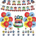ショッピングトーマス 機関車トーマス 誕生日 飾り付け テーブルクロス バースデー バルーン トーマス 誕生日 バルーン きかんしゃ トーマス 風船 セット Thomas