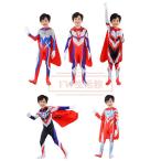 ウルトラマン タイツ 全身タイツ 弾力性 伸縮性 子供用 大人用 コスチューム コスプレ衣装 仮装 変装 ハロウィーン 文化祭