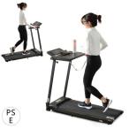  беговая дорожка электрический беговая дорожка салон Runner стол имеется MAX12km/h фитнес машина диета прибор с роликами . измеритель пульса измерение c функцией 