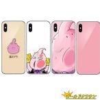 ショッピングiphone7 plus ケース ドラゴンボール 魔人ブウ Buu 風 携帯ケース 強化ガラス / tpu  iphone15 i7 i8 plus SE2 iphone1511ProMax 12pro iphone1513miniXS XR XS Max