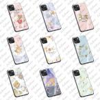 リラックマ Rirakkuma iphone 15 pro ケース iphone 14 pro max ケース バンパー iPhone13 Pro ケース おしゃれ iPhone16 12