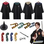 クリスマス コスプレ衣装 Harry Potter グリフィンドールローブ/レイブンクロー/ハッフルパフ/スリザリン/