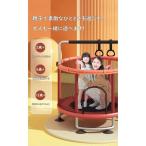 トランポリン ネット付き 子ども 子供用 大型 安全 室内 静音 6本脚 丸 セーフティネット付き ゴム式 直径120cm 140cm 耐荷重200kg 家庭用 遊具