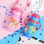 パウパトロール スケーター 水筒 キッズ 子供 肩掛け 魔法瓶 ストローカップ ベビー キッズボトル ドリンクボトル 子供用水筒 大容量 漏れ防止