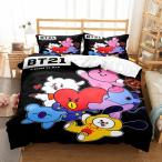 BTS 防弾少年団 BT21 布団カバー 3点セット 寝具カバーセット 枕カバー 掛け布団カバー 敷き布団カバー ベッドシーツ シーツカバー ベッドカバー