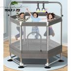 大型トランポリン 子供用 安全ネット付き 鉄棒 吊り輪付き 安全カバー セーフティネット付き スプリング式 大型 家庭用 室内室外トレーニング キッズトランポリ