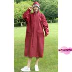 レインコート レディース メンズ 長め ロング ポケット付き 男女兼用 通勤 レインポンチョ 雨具 雨合羽 自転車 梅雨対策 体型カバー お釣り 登山