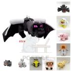 マインクラフト ぬいぐるみ エンダードラゴン Minecraft おもちゃ マイクラ ゲーム キャラクター グッズ プレゼント 25cm/30cm/60cm選択可