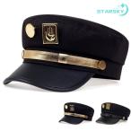 JOJO JoJo's Bizarre Adventure шляпа jojo Kujo Jotaro костюмированная игра шляпа инструмент для мужчин и женщин подарок Рождество 