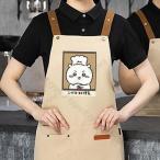 エプロン ちいかわ カフェエプロン 首掛け ポケット付きchiikawa H型 おしゃれ メンズエプロン レディースエプロン 防水 保育士 業務用 仕事用 家庭用 店舗用