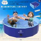  домашнее животное бассейн 160*40cm большой ребенок бассейн для бытового использования ребенок собака для бассейн тепловая защита мяч бассейн водные развлечения воздушный насос не необходимо складной собака для домашних животных простой душ 