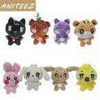 ATEEZグッズ ATEEZ aniteez キーリング 10cm ぬいぐるみ アイヴ キャラクターグッズ 全員 K-POP 韓国 応援 小物 おもちゃ 可愛い