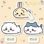 ちいかわ　マウスパッド　グッズ　コンパクト　小型 ゲーム オフィス 防水 ゴム 滑り止め　ウサギ　ハチワレ　　世界で一番かわいいマウスパッドが誕生！