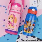 パウパトロール 水筒 キッズ 子供 肩掛け 魔法瓶 ストローカップ ベビー キッズボトル ドリンクボトル 子供用水筒 500ml大容量 漏れ防止 2way