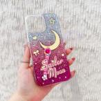 ショッピングiphone7ケース 美少女戦士セーラームーン 風 iPhoneケース iphone15 iphone14 iphone13 iphone12pro iphone8 iphone7 iphoneX 11 スマホケース アイフォンケース 携帯カバー