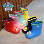 パウパトロール (Paw Patrol) レインブーツ 子供用 キッズ 長靴 雨靴 男の子 女の子 防水 保育園 幼稚園 通園 通学 学校 入学
